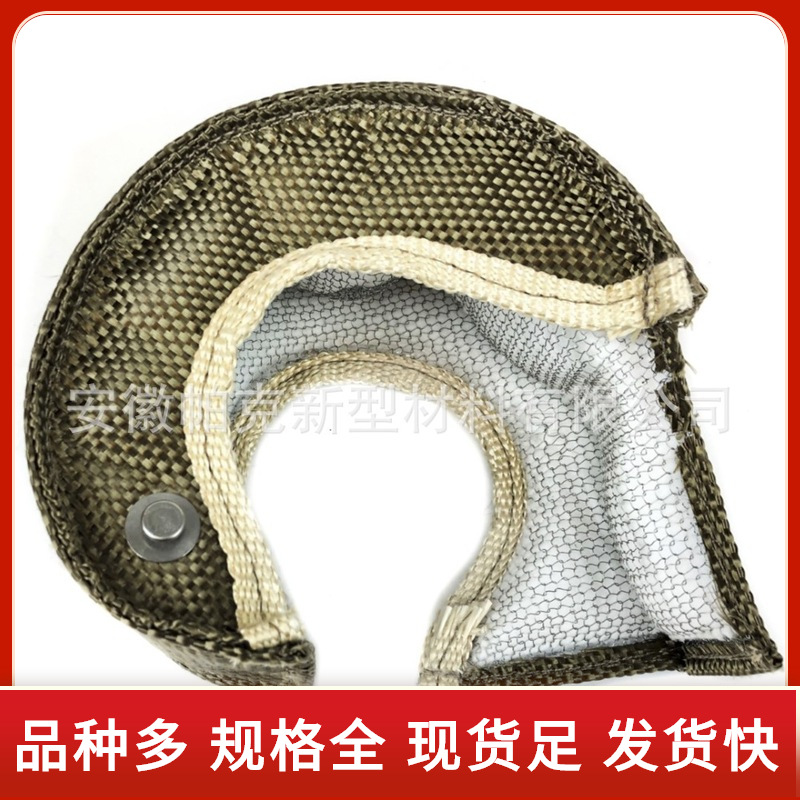 涡轮增压器隔热套汽车引擎涡轮高温罩衣增压器隔热套保护套防护罩