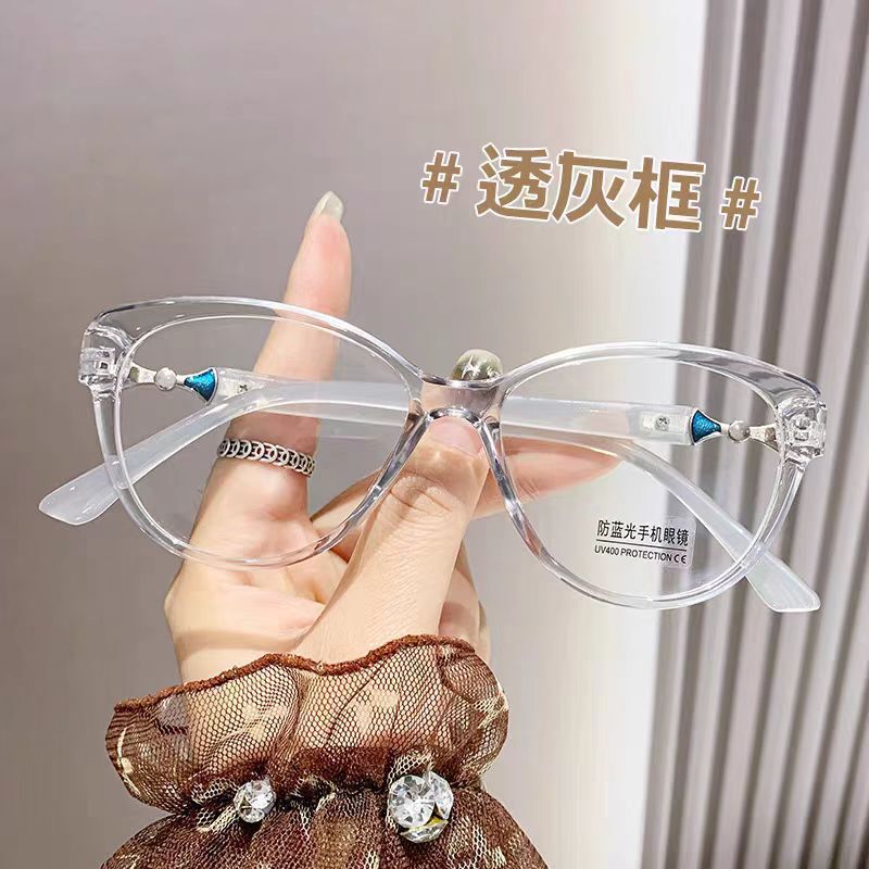 高清洋气老花镜高档时尚显年轻超轻中老年人美的不像老花镜防蓝光|undefined