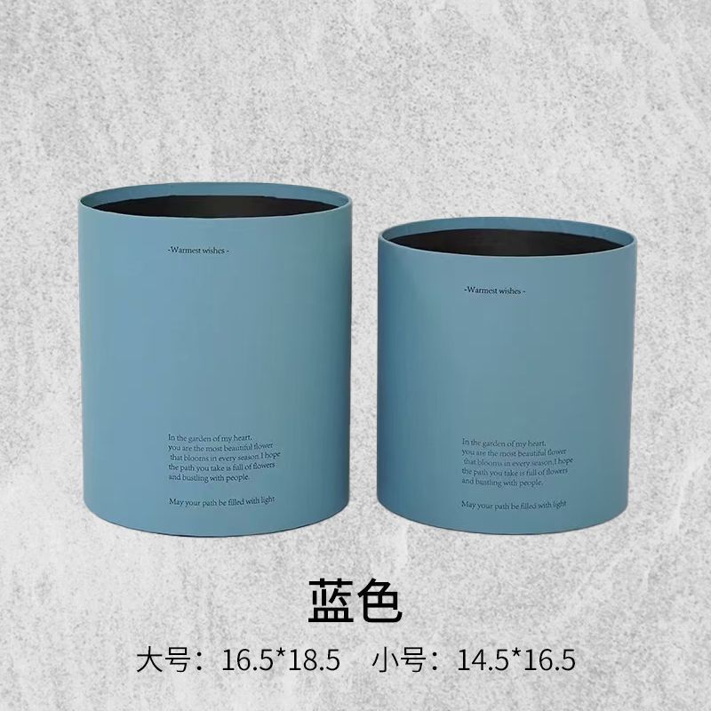 七夕新款鲜花抱抱桶磨砂肤感花束桶圆形马卡龙色网红鲜花包装资材|undefined