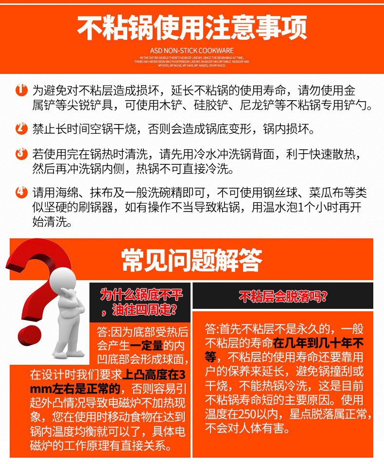 15721237175_897792224