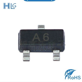 集成电路;陶瓷电容器;电子五金材料