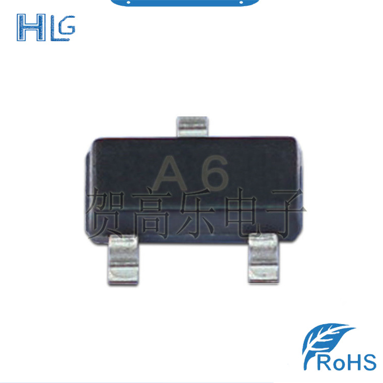BAS16 TO92 电子元器件配单集成电路芯片IC一站配单询价为准