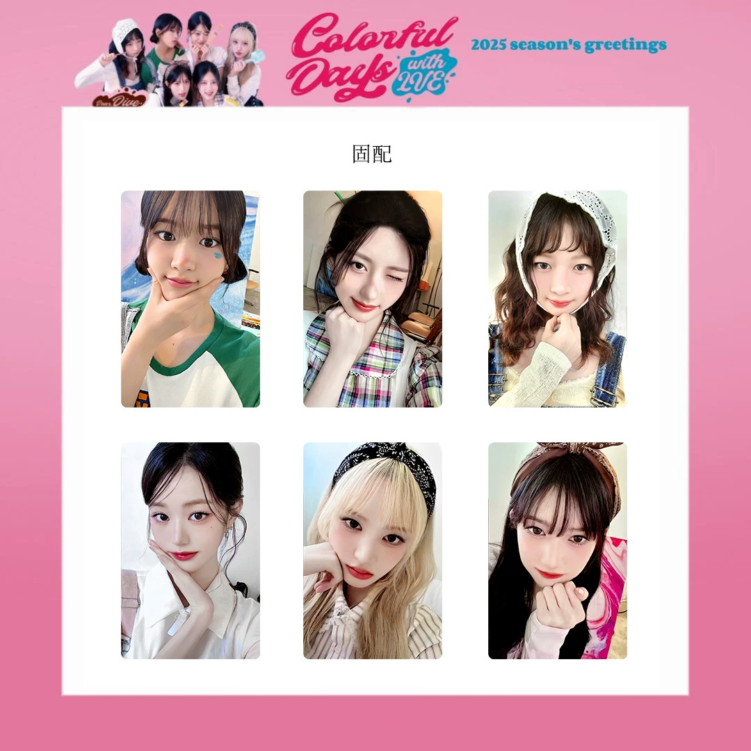 Календарная открытка IVE 2025 SEASON’S GREETING DEC, Чжан Юань Ин, специальная золотая осенняя карточка