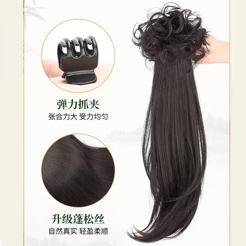 Nueva Peluca de estilo chino Cola de Caballo femenina Hanfu estilo antiguo cheongsam peluca trenza agarre natural de una sola pieza puede atar Cola de Caballo baja
