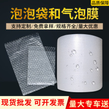 �p�ӼӺ�������Ĥ���l���f������݉|��ˮ��ĭ��30���Ϛ��ݾ�50