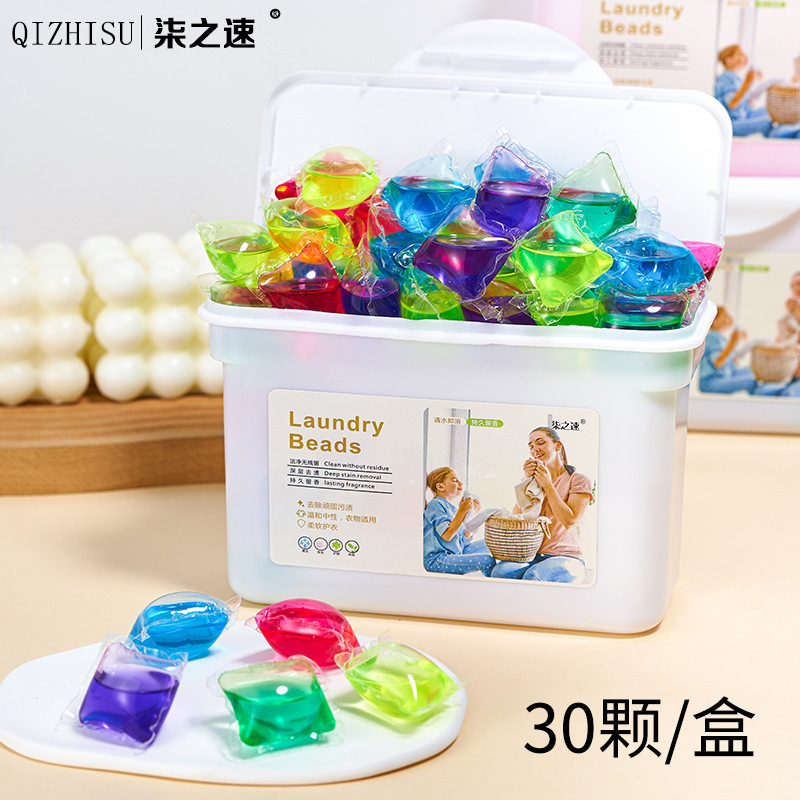 跨境五合一洗衣凝珠持久留香珠洁净柔顺洗衣珠抑菌除螨洗衣液批发|undefined