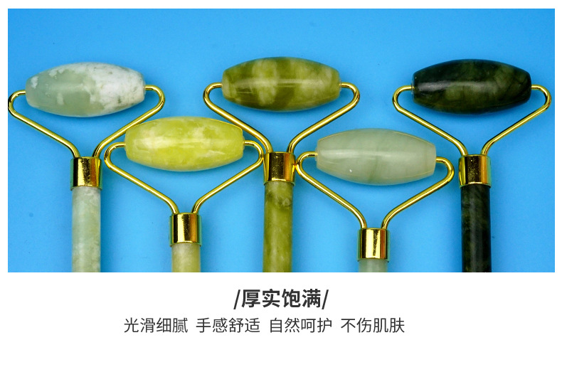 玉滚轮模板-绿_12.jpg