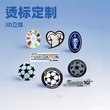 2024�W�ޱ�����̖�a�������m��������������Ӣ���m����ӡ��̖�a