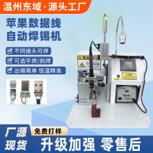 ���ԄӺ��әC�๦���c�������������^��ĸ�����֙C���������a�C