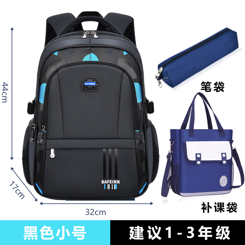 Mochilas escolares de nuevo estilo para estudiantes de secundaria, niños de 1º a 3º, 6º, 9º y 12º grado, mochilas ligeras e informales de gran capacidad para niños
