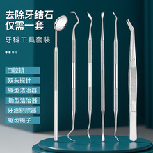 ���t�������X�坍��ǻ�o���ƹ������bȥ���n���Yʯ������ǻ�R̽�