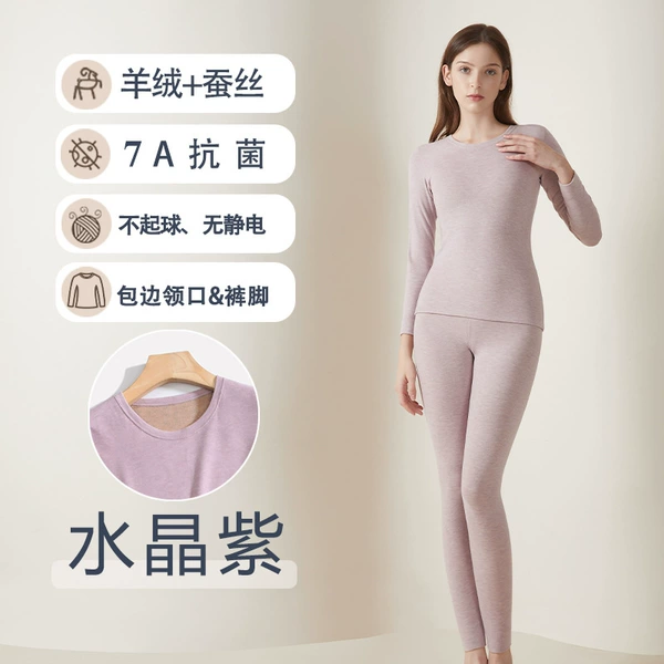 Women's hemmed suit crystal purple