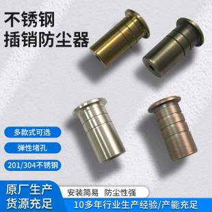ȫ304���P䓲��N�����m�������N���T˨������m�����NͲ �S�����l