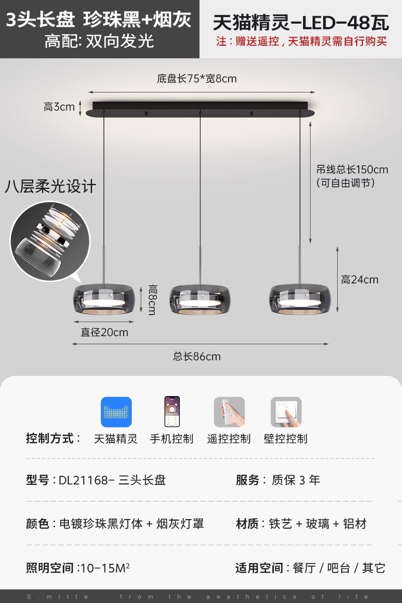 Luz italiana de lujo moderno diseñador de lámpara de sala de estar 2024 nueva habitación lámpara de dormitorio lámpara de vestíbulo principal