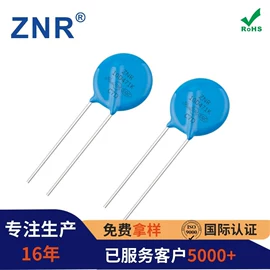 陶瓷电容器;电阻器;薄膜电容器