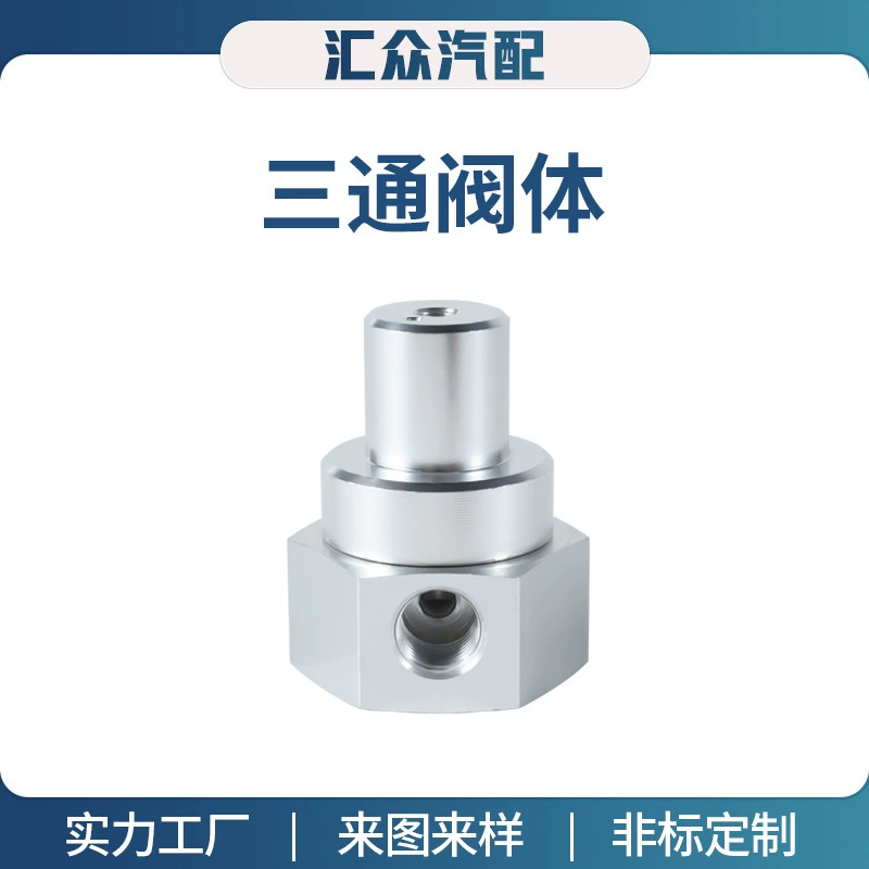 Нестандартная обработка корпуса клапана отливка из высокоизносостойкого сплава шарового чугуна BU612 кованый фланец соединяет трехходовой корпус клапана