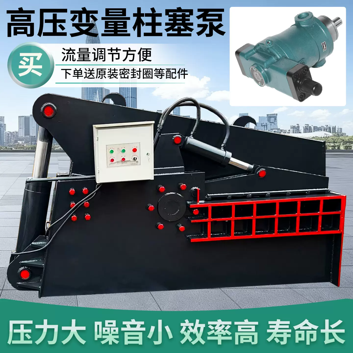 废铁金属鳄鱼剪切机废铜废铝边角料剪切机废旧方钢槽钢液压剪切机