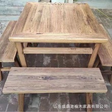 老榆木方桌八仙桌实木餐桌复古茶桌明清仿古书桌庭院家用禅意桌凳