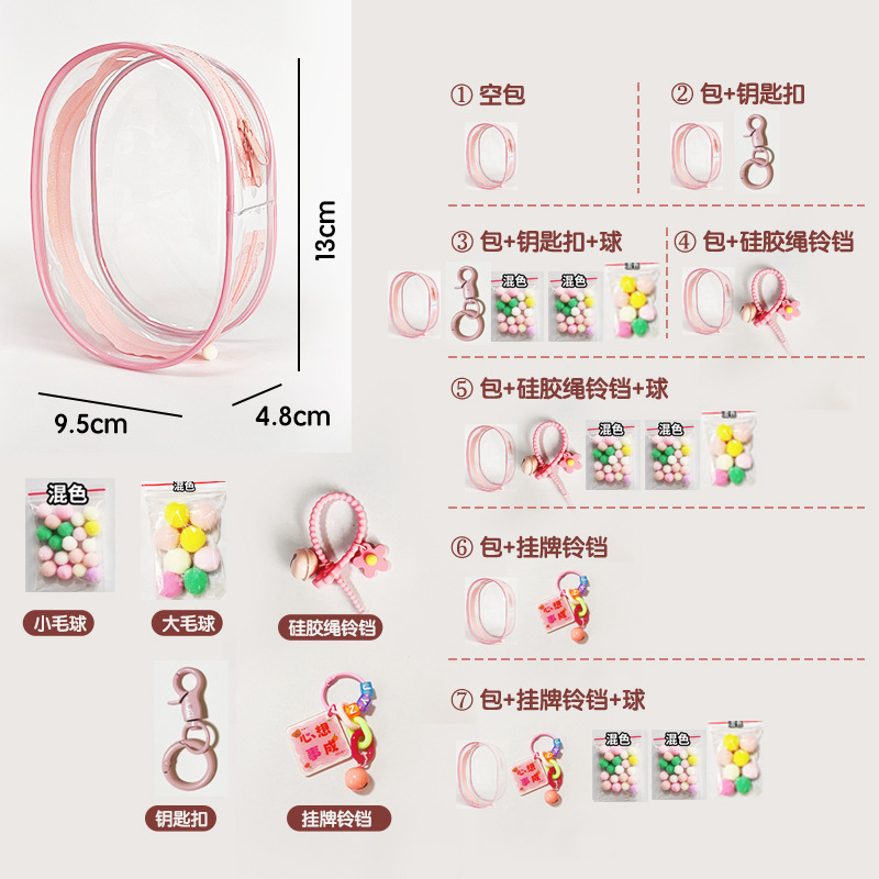 Peach pink mini q (zippered)