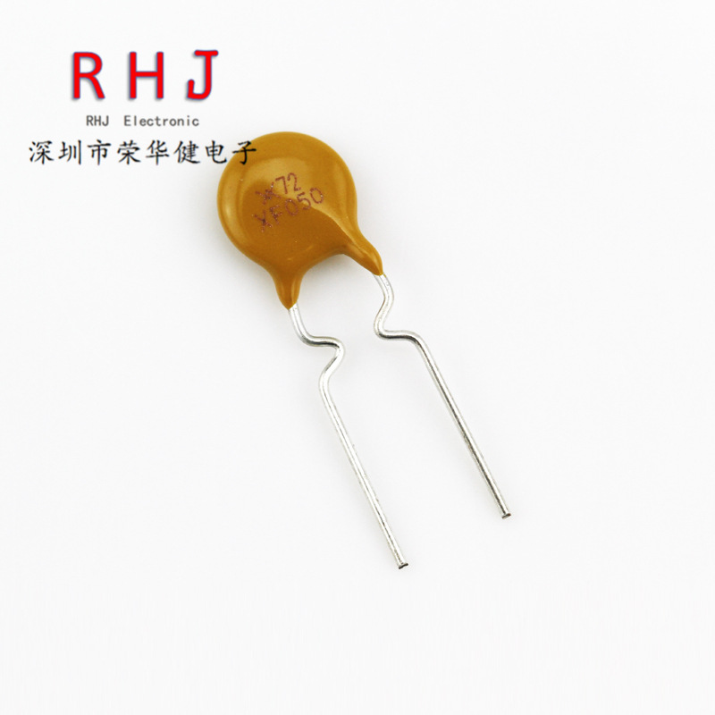 RXEF050 72V 500MA 0.5A 插件自恢复保险丝 PTC 直插原装泰科TYCO