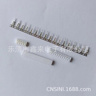 �S��ֱ�N   2.5�g�� 180�Ȳ��   SCN ����  �z��