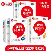 �S���S�þ�1-6�꼉�σ��˽̰��Z�Ĕ��WӢ�Z��ͥ���I�ߴaҕ�l�v��