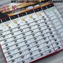 ̫�ն����b���z���z̫�ն��~�^Ư�� ���z�Ӿ��A1��50�����