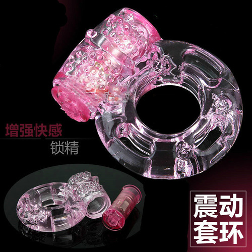 Adult product crystal ring, vibrating ring, cock ring, locking ring, pulsating ring—vibrating crystal locking sleeve ring for men and women