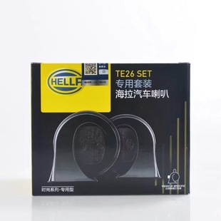 ������hella 12V  ��܇늚�΁ţ���ȳ�� �Q�����ȱ����