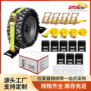 ݆̥������4����E�Ϳ�������܇���o�K���L�Ӻ� ���b��̶����o��