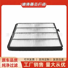 ������ک��80290-S0X-A01 80290-S0X-003 08R79S7S00A�յ�������