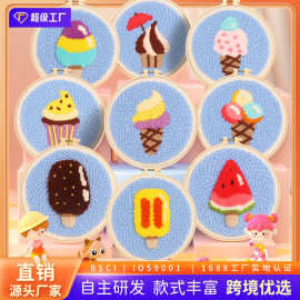 俄罗斯戳戳绣diy材料包6寸粗毛线秀墩绣手工刺绣乐搓搓绣