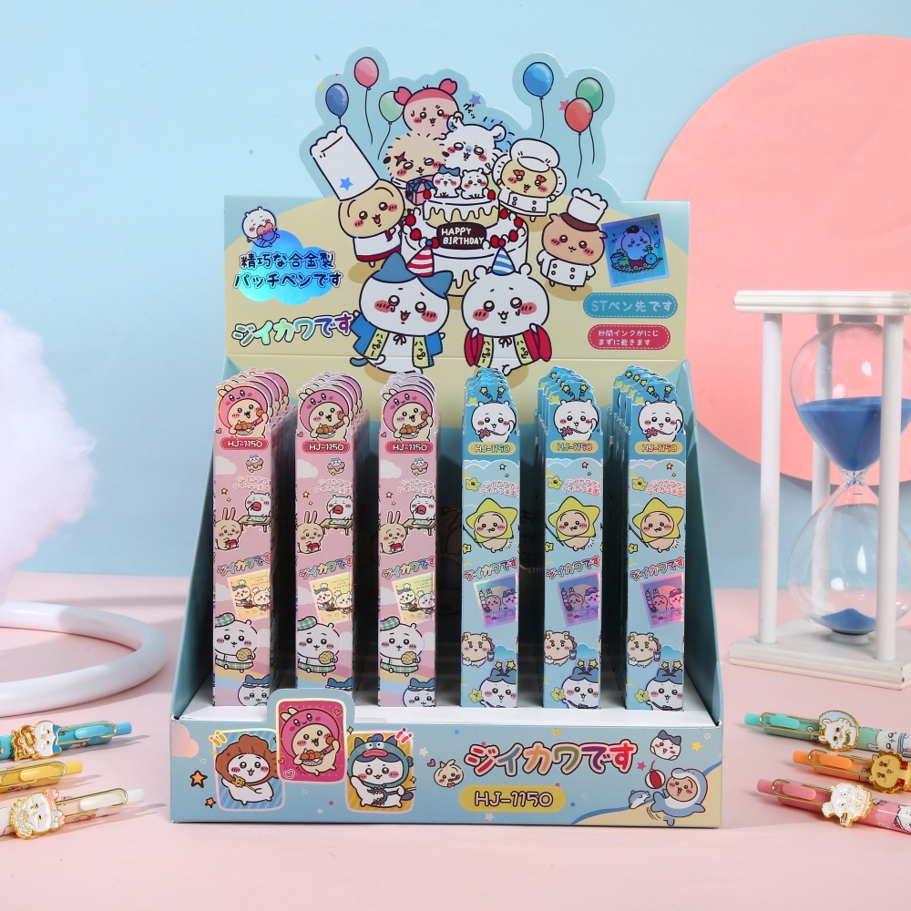 HJ-1150 지이카와 블라인드박스펜 [24개 구매시 1박스 발송]