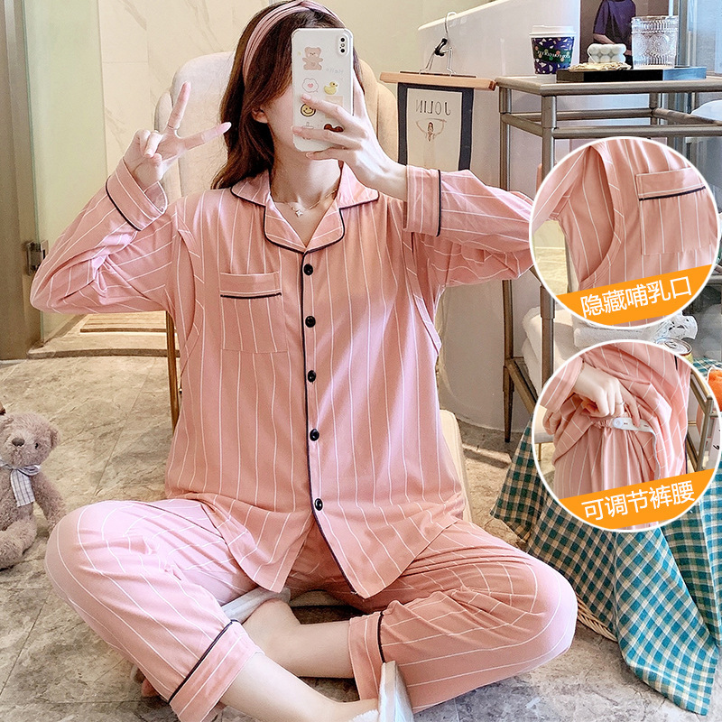 Pajamas Women's Loose Pregnant Women's Monthly Clothing Japanese and Korean-style Sweatshirt Women's Pajamas Spring and Autumn Maternal Nursing Clothing Home Clothing Set