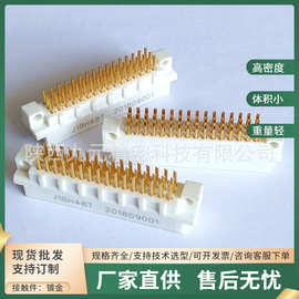 J18BW48T J18B48Z J18BW48Z J18H48Z J18H48T 印制板电信号焊接头
