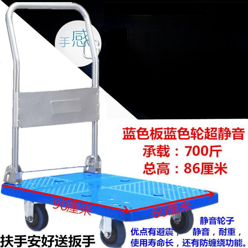 초저소음 90×60 350kg 고품질