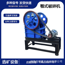 С200*300ʽC ʯ^YһwC Ƅʽ늶ʽʯC