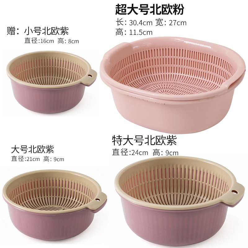 Canasta de drenaje de doble capa para uso en la cocina, lavado de verduras, melones y frutas con tapa, canasta de almacenamiento de drenaje cuadrada a prueba de polvo