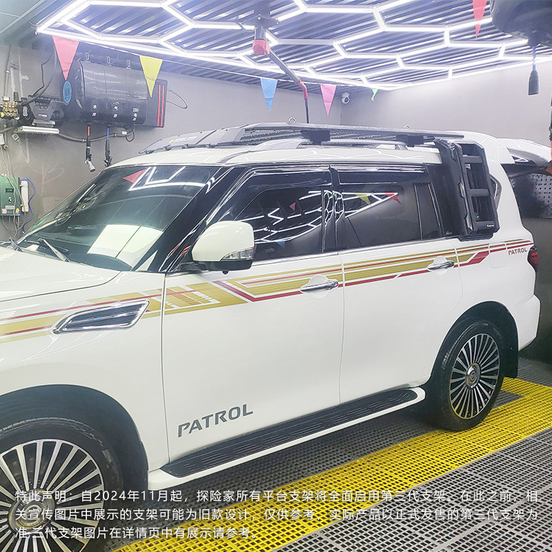 Patrol Roof Rack Explorer Off-Road Modification Outdoor Storage Rack Travel Rack Expansion Roof Platform