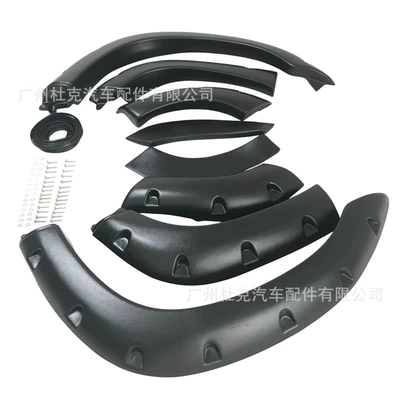 Rivet Decoration, No Drilling Required, Wheel eyebrow