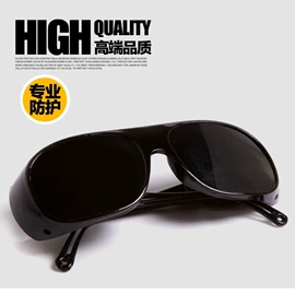 框架眼镜;眼镜片;防光辐射眼镜