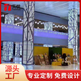 镂空铝单板包柱 雕花铝板圆柱四方柱 创意造型图案冲孔板加工木纹