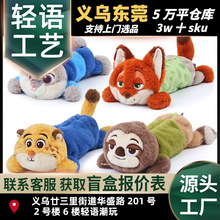 �����ʿ��Pͨ��ż���Ӿ�����Ϻ������ë�q�{���W���Y��