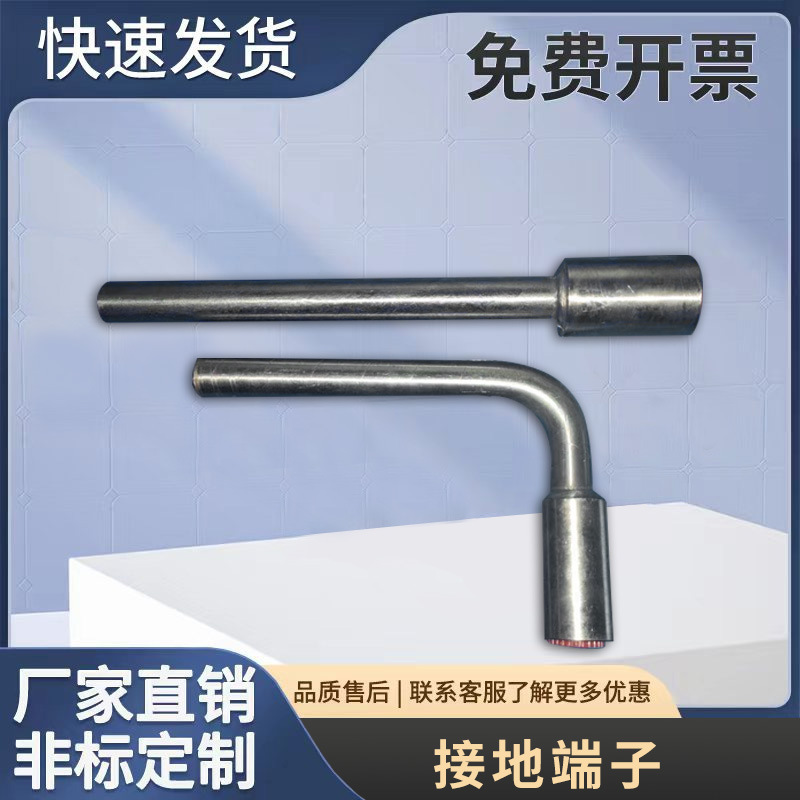 高铁不锈钢直型M16桥隧型 路基型304不锈钢 316L型 铁路端子