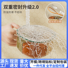 5コンパートメントの厚いプラスチック密封されたカバー付き防カビ角型調味料ボックス大容量キッチン収納調味料瓶