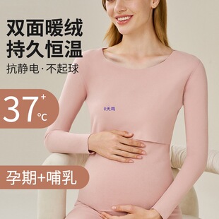 �ЋD������ѝ���b��ů����Ů�����ڼӽq�²���˯�����ӷ��ﶬ���