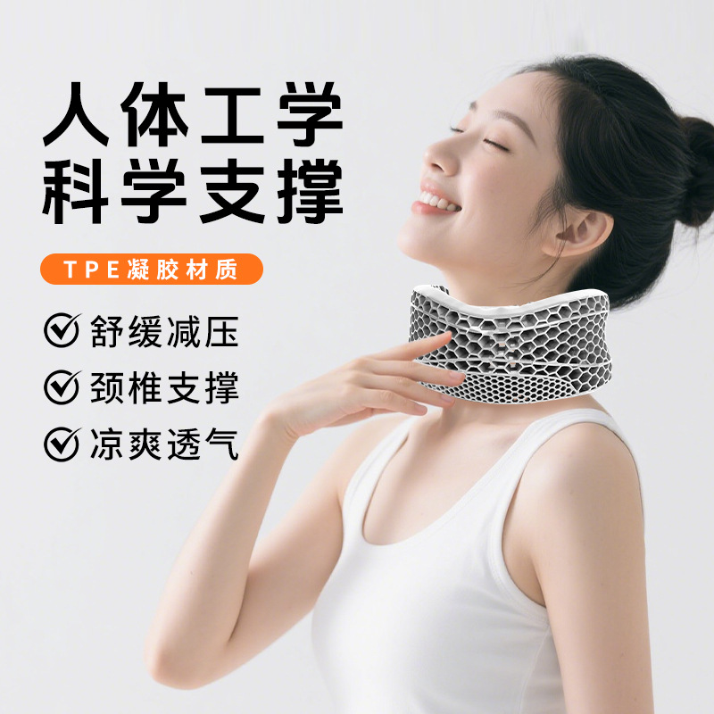 SpyGe protector de cuello, protector de cuello