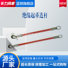 C400-1175�o�����B�Ӱ� ������I�վo�������� 381mm�^���B����