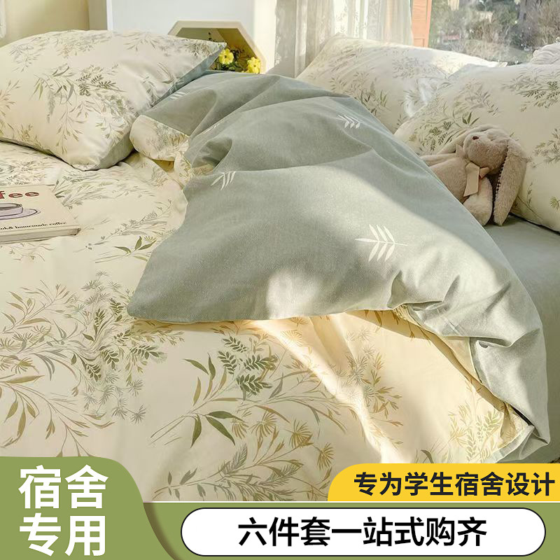 풀젤리