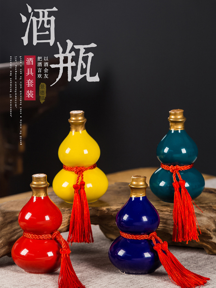 K9HX批發葫蘆酒瓶5斤青花瓷陶瓷1/2/10斤空酒具密封白酒罐酒罈子